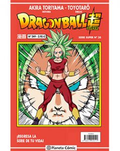 Dragon Ball Serie Roja número 249