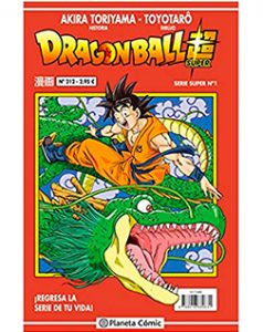 Dragon Ball Serie Roja 212