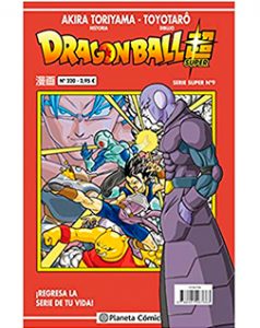 Dragon Ball Serie Roja 220