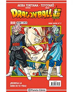 Dragon Ball Serie Roja 228