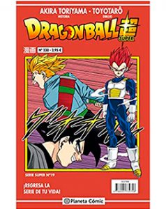 Dragon Ball Serie Roja 230