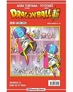 Dragon Ball Serie Roja 235