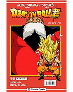 Dragon Ball Serie Roja 238