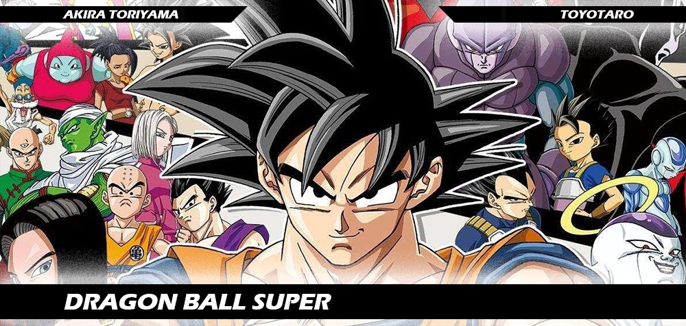 Dragon Ball Super