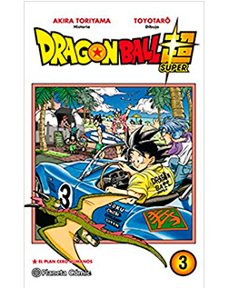 Ventajas y Desventajas de Dragon Ball Super Manga, Tomos y Serie Roja