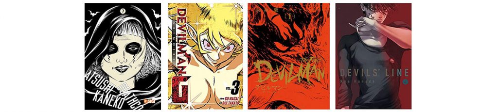 Novedades Del Mes 2019 abril