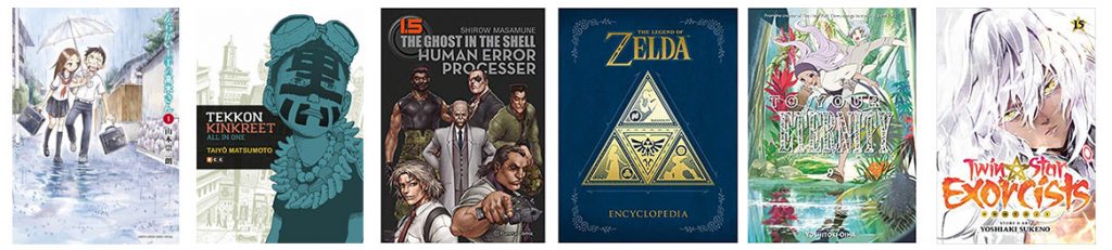 Novedades Del Mes 2019 abril