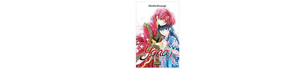 Novedades Del Mes 2019 abril