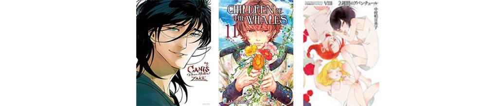 Novedades Mayo 2019 C