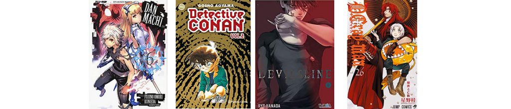 Novedades Mayo 2019 D