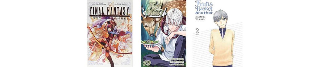 Novedades Mayo 2019 F