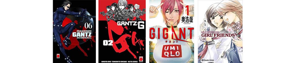 Novedades Mayo 2019 G