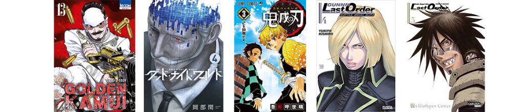 Novedades Mayo 2019 G