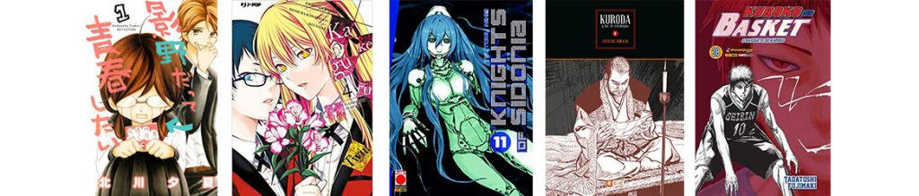 Novedades Mayo 2019 K