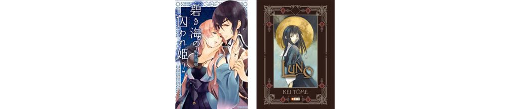 Novedades Mayo 2019 L