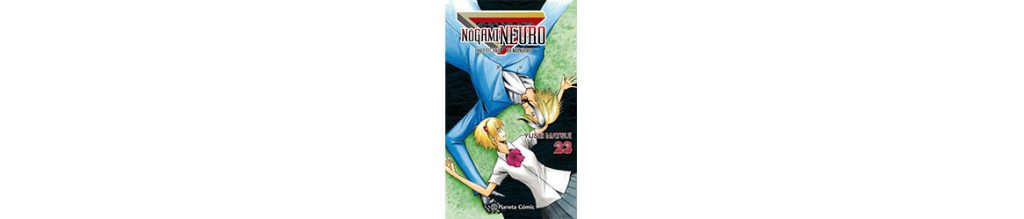 Novedades Mayo 2019 N