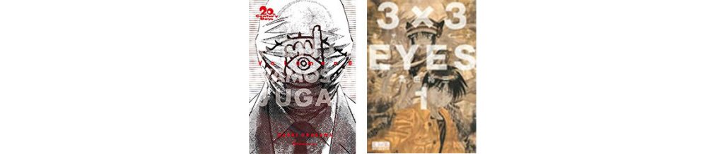 Novedades Mayo 2019