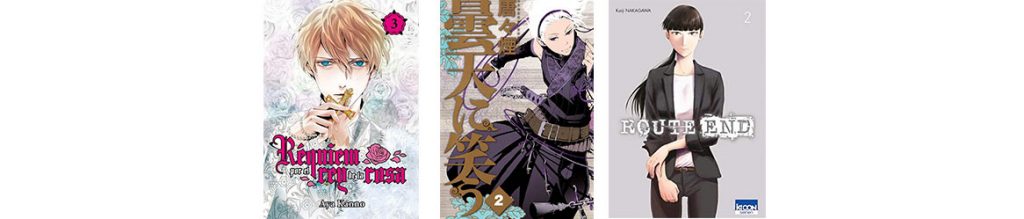 Novedades Mayo 2019 R
