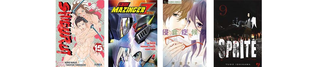 Novedades Mayo 2019 S