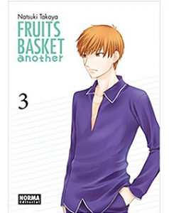 Fruits Basket Another 03