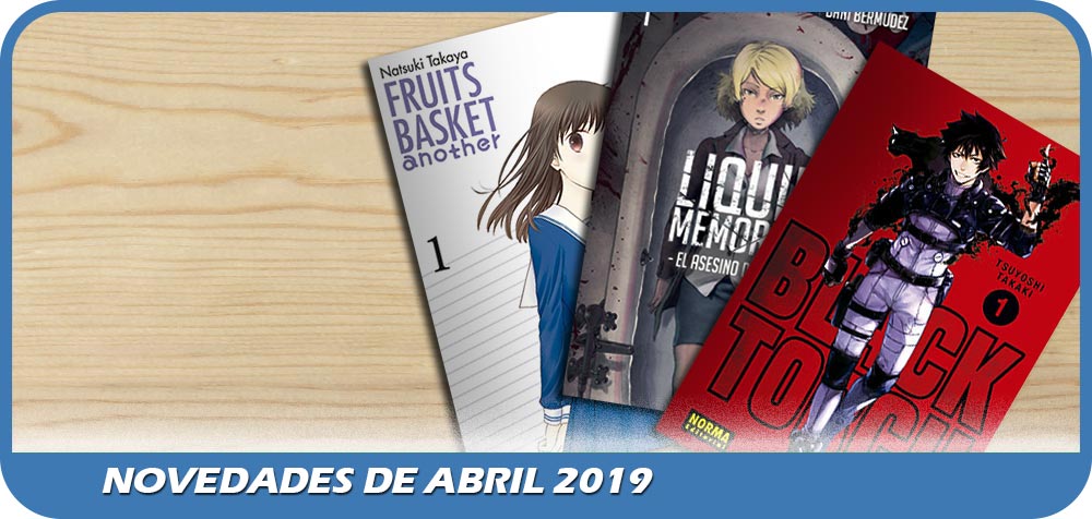 Novedades de Abril 2019