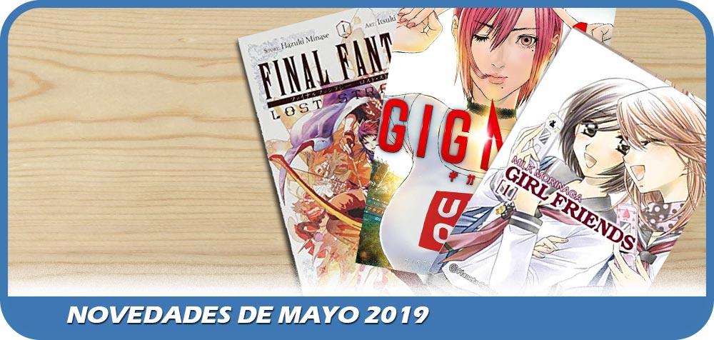Novedades de Mayo 2019