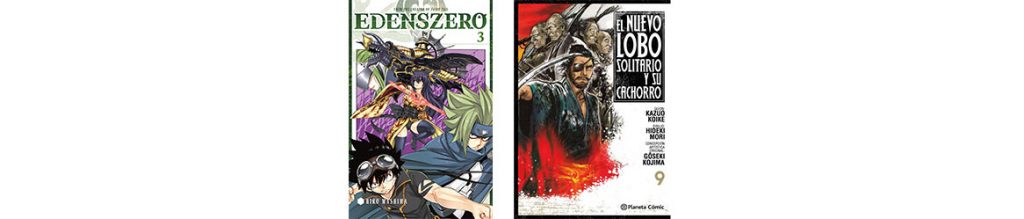 NovedadesAgosto-E-2019