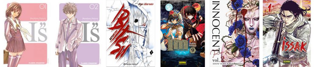Novedades Septiembre I