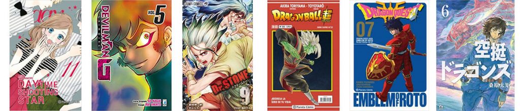 Novedades Septiembre D
