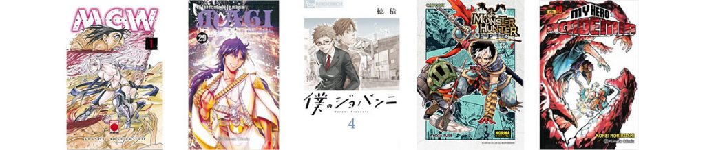 Novedades Septiembre M