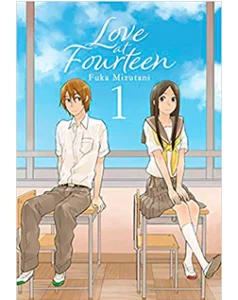 Love at Fourteen
