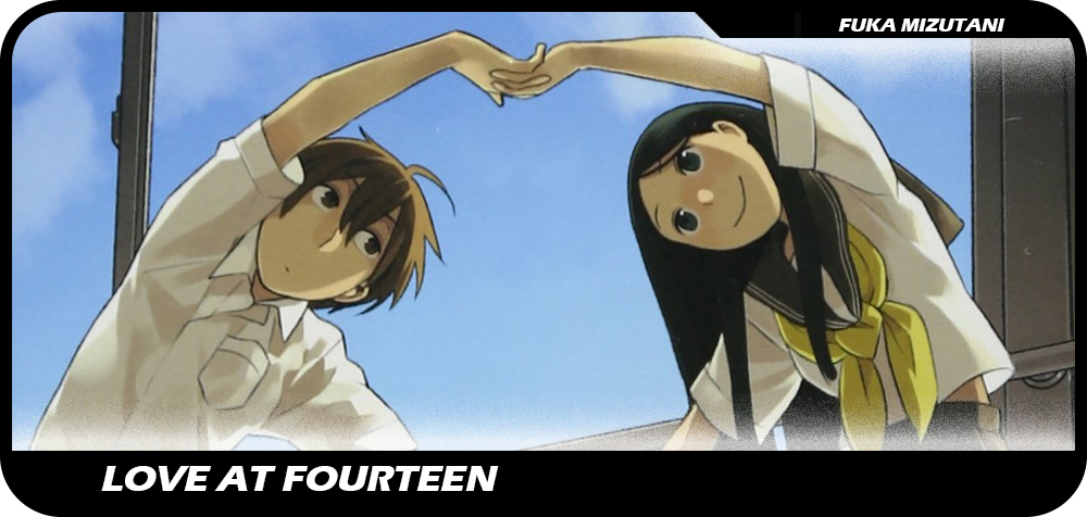 Love at Fourteen