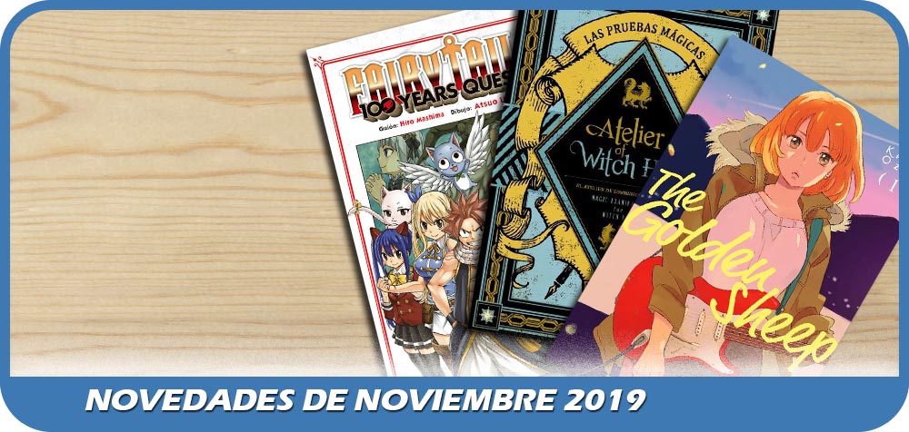 Novedades de Noviembre 2019