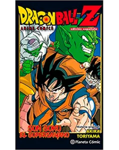 Dragon Ball Anime Comis Son Goku el Supersaiyano