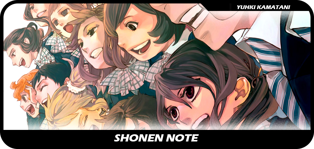 Shonen Note