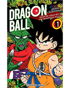 Dragon Ball Color Piccolo 1