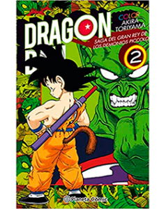 Dragon Ball Color Piccolo 2