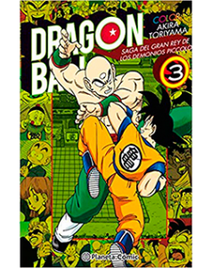 Dragon Ball Color Piccolo 3