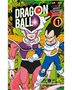 Dragon Ball Color Freezer 1
