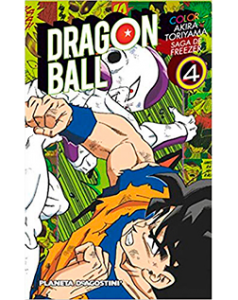 Dragon Ball Color Freezer 4