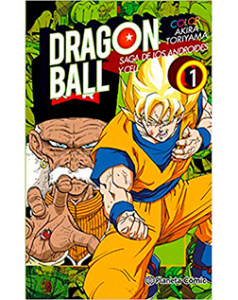 Dragon Ball Color Androides Cell 1