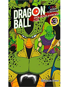 Dragon Ball Color Androides Cell 3