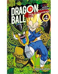 Dragon Ball Color Androides Cell 4