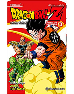 Dragon Ball Z Anime Series 3