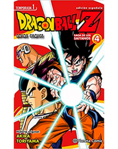 Dragon Ball Z Anime Series 4
