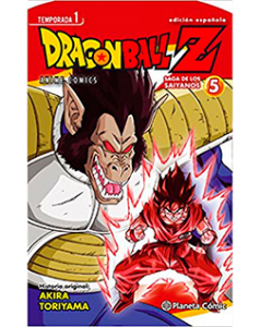 Dragon Ball Z Anime Series 5