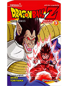 Dragon Ball Z Anime Series 5