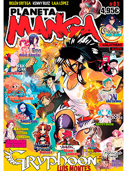 Planeta Manga Revista 01