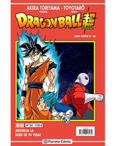 Dragon Ball Serie Roja número 251