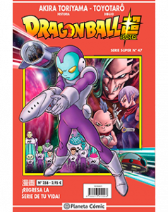 Dragon Ball Serie Roja número 258